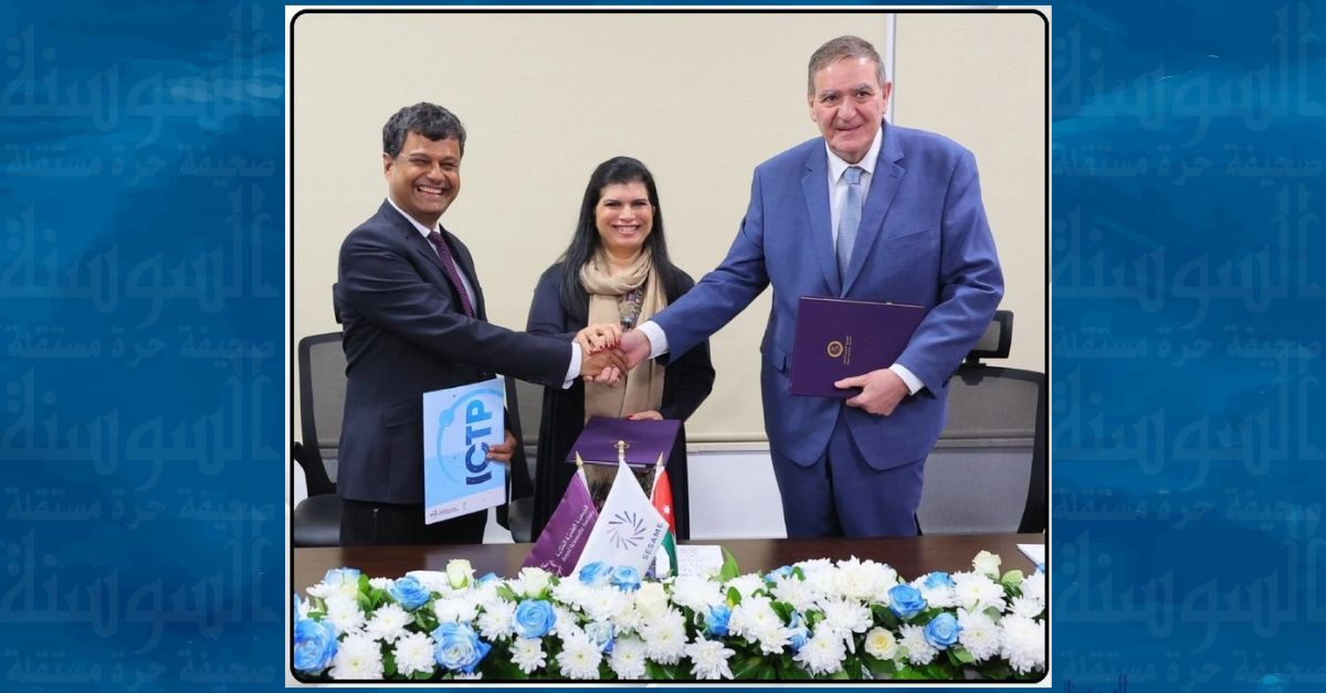 الأميرة سمية: التعاون العلمي يفتح فرصا جديدة أمام العلماء الشباب