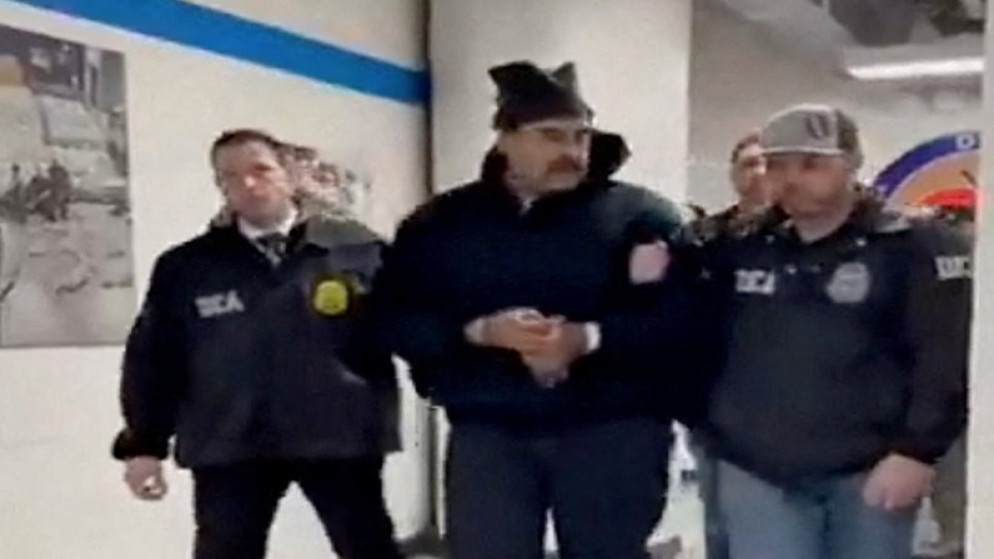 الصين: على واشنطن الإفراج فورا عن مادورو