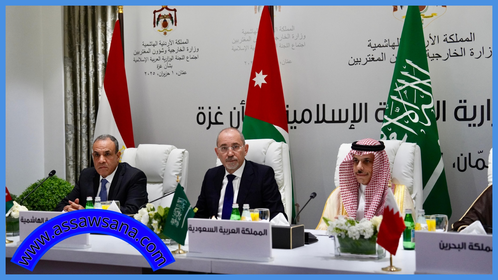 بن فرحان: رفض إسرائيل زيارة الضفة يعكس تطرفها