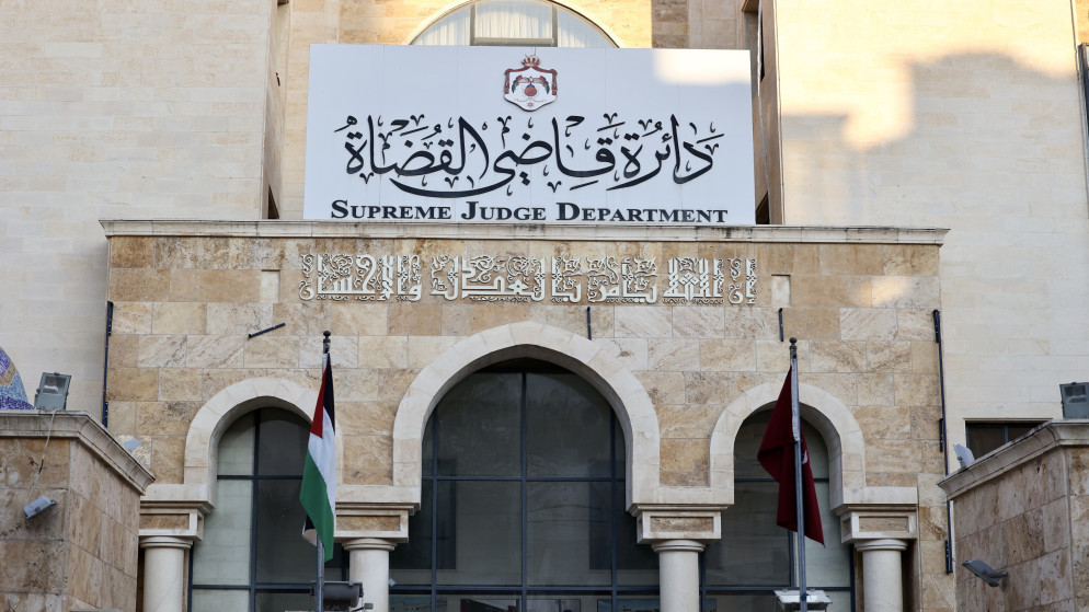 إقرار نظام التنظيم الإداري لدائرة قاضي القضاة