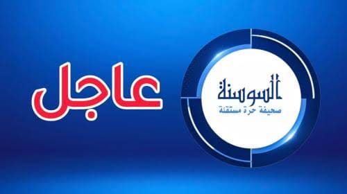 إحباط محاولة تسلل وضبط متسلل بالمنطقة الشمالية