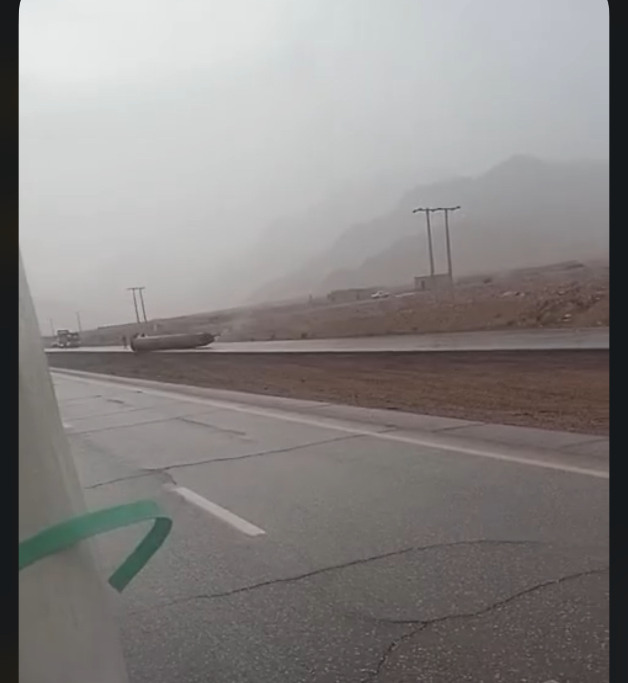 الامن العام : سقوط بقايا جسم متفجر على الطريق الصحراوي 