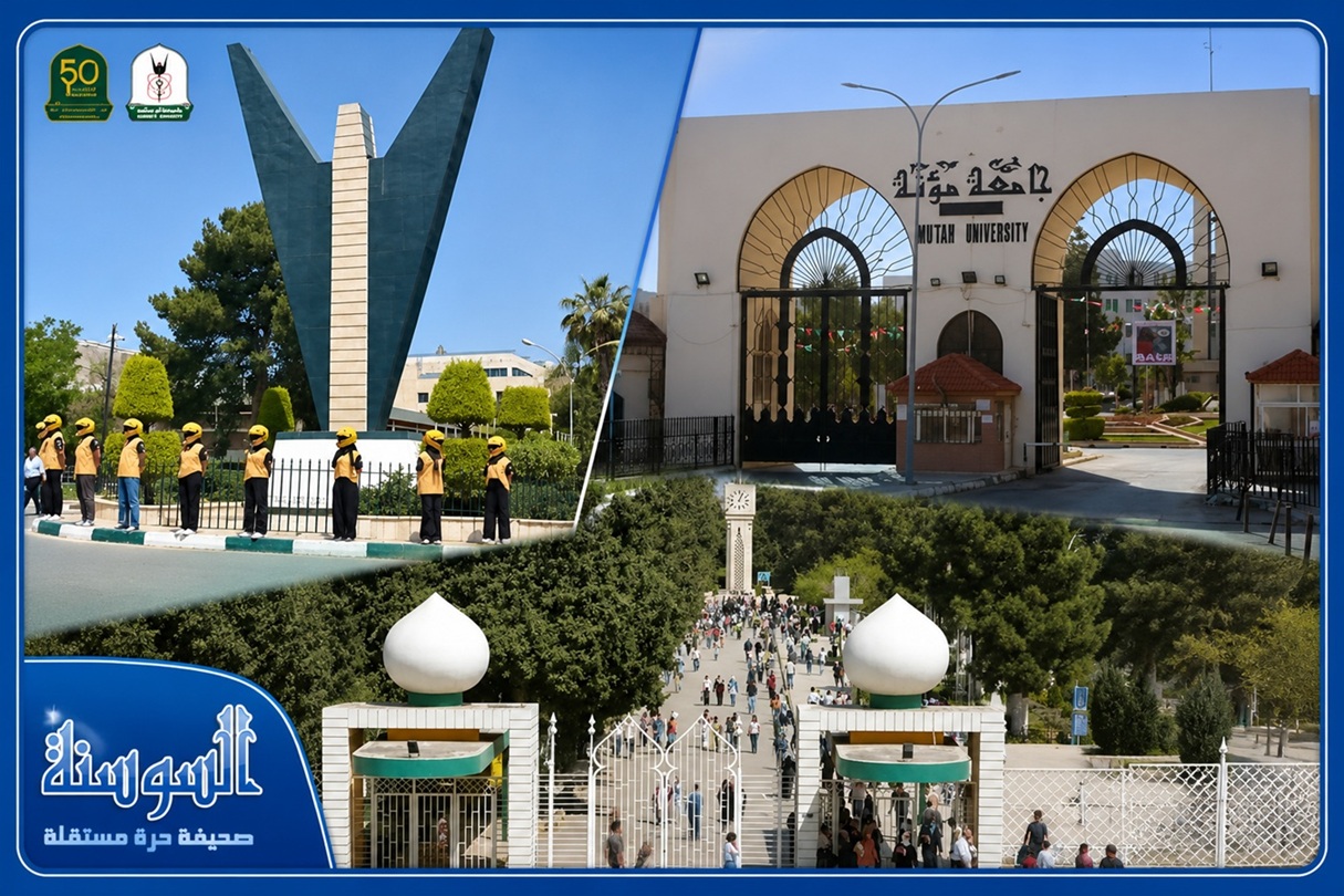 لماذا أثارت المادة (21) من قانون الجامعات الجدل؟ ..  قراءة في مخاوف آلاف العاملين