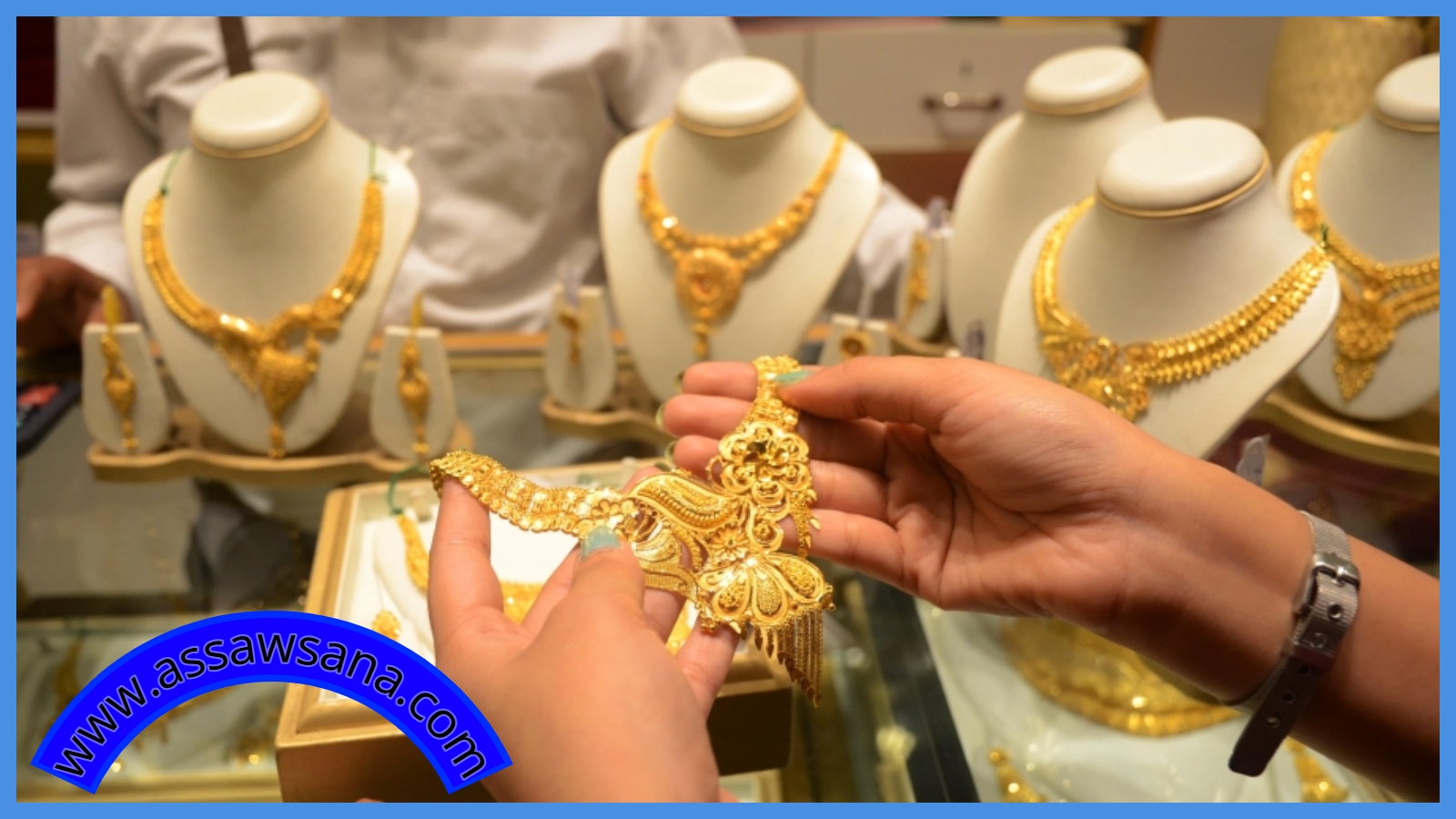 ارتفاع أسعار الذهب محليًا عشرة قروش للغرام السبت