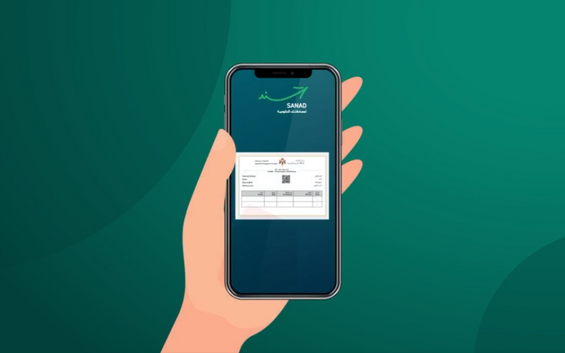 2.5 مليون عدد مستخدمي تطبيق سند