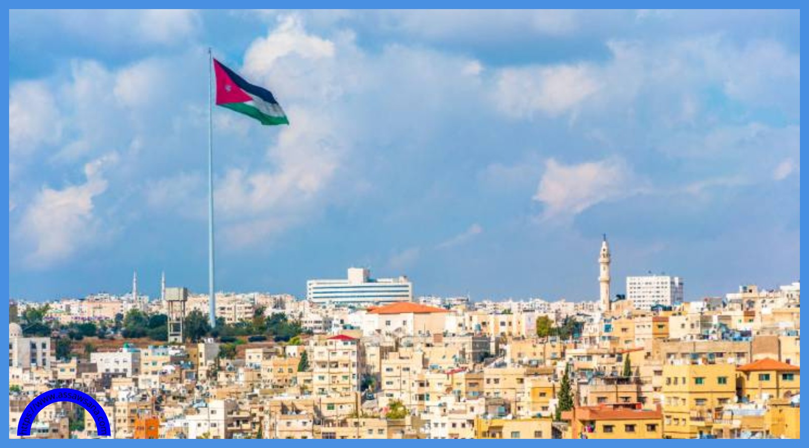 انحسار الكتلة الحارة عن المملكة الثلاثاء