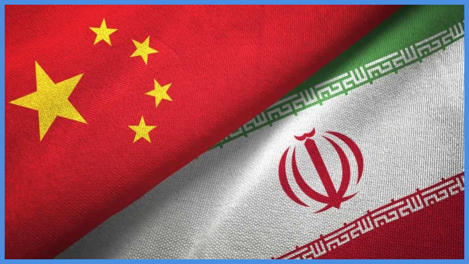 خبير: الصين أكثر المستفيدين اقتصادياً من وقف حرب إيران