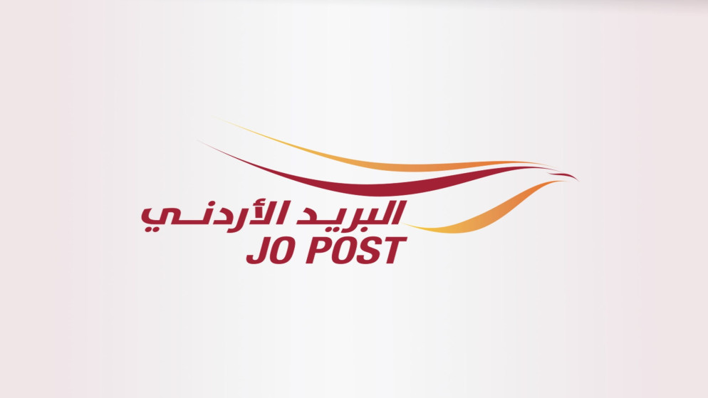 مراكز الإصلاح تبدأ استقبال الحوالات المالية إلكترونيًا