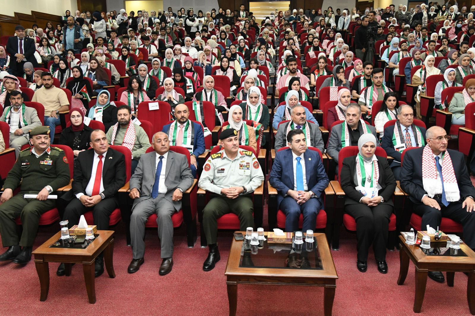 جامعة العلوم والتكنولوجيا تحتفي بيوم العلم