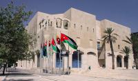 مجلس الأمانة يثمن جهود الأجهزة الأمنية للحفاظ على استقرار الأردن
