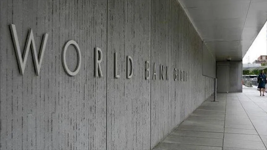 البنك الدولي يتوقع انكماش الناتج الإقليمي للشرق الأوسط بنسبة 2.1% في 2026