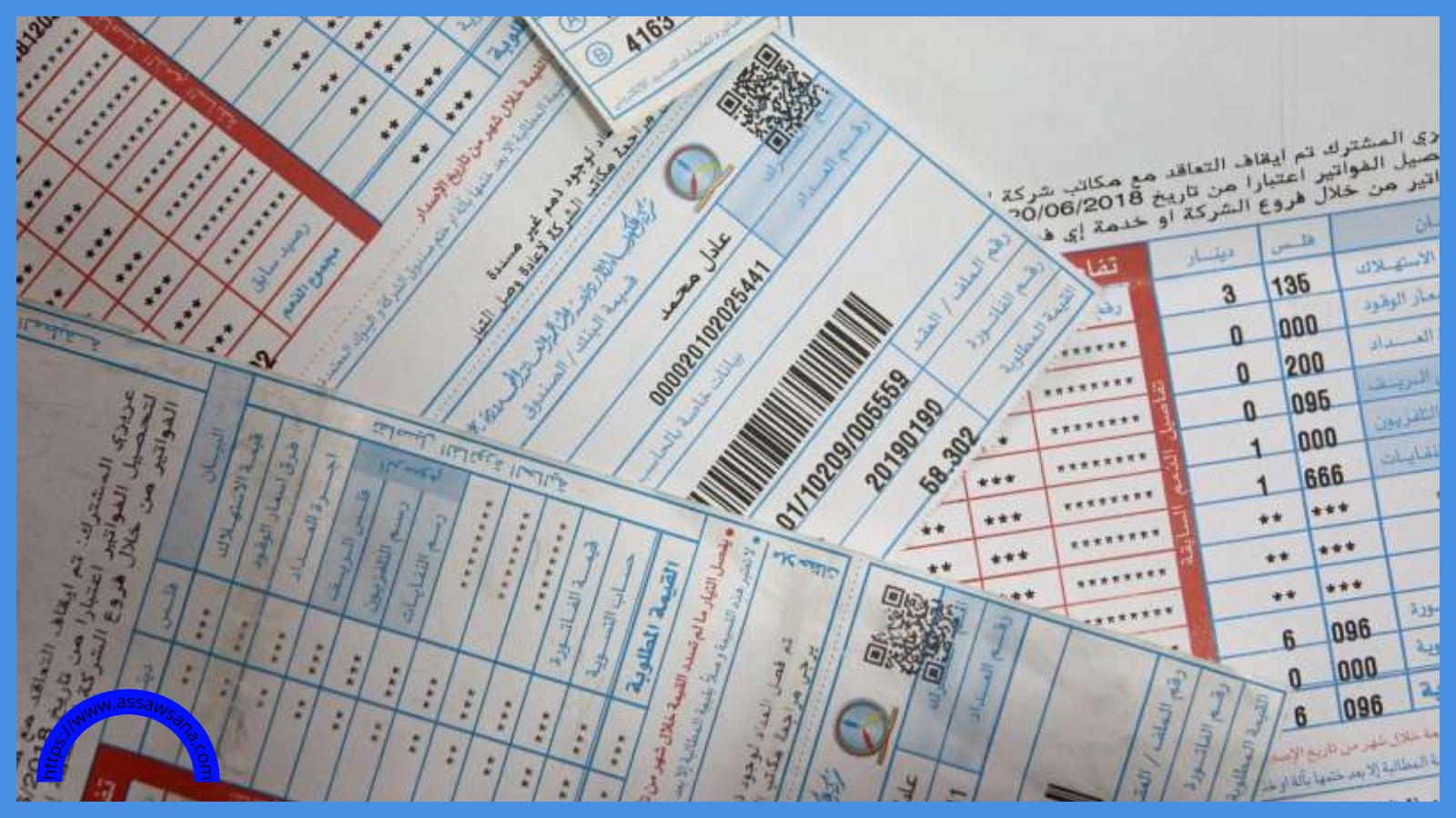 شكاوى واسعة من ارتفاع فواتير الكهرباء ..  ونواب يطالبون بالتحقيق