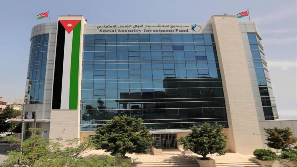 أموال الضمان الاجتماعي ينفي شراء مباني البعثاث في الخارج 