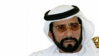 الإمارات تعلن الحداد لوفاة الشيخ طحنون بن محمد