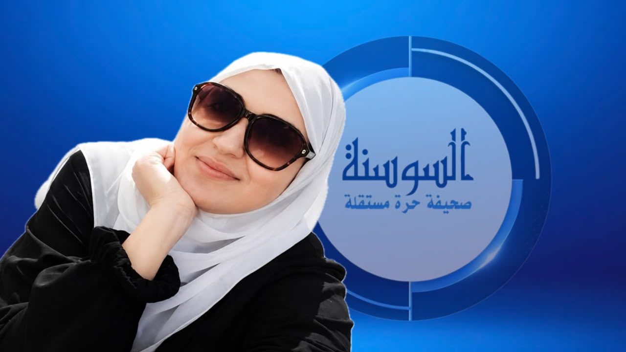 "فاش خدام باك ؟" : بين الفضول والبيداغوجيا