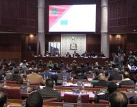 المغرب يدين حملة ظالمة يتعرّض لها في البرلمان الأوروبي 