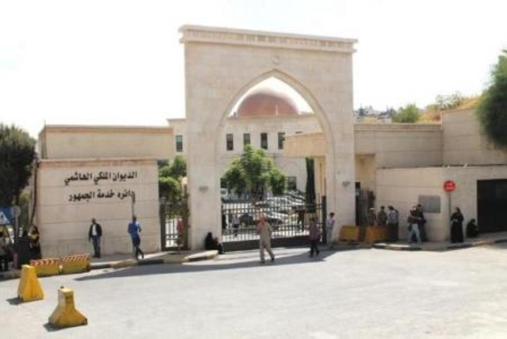 نائب:لا تزجّوا بالديوان الملكي في مواجهة الناس