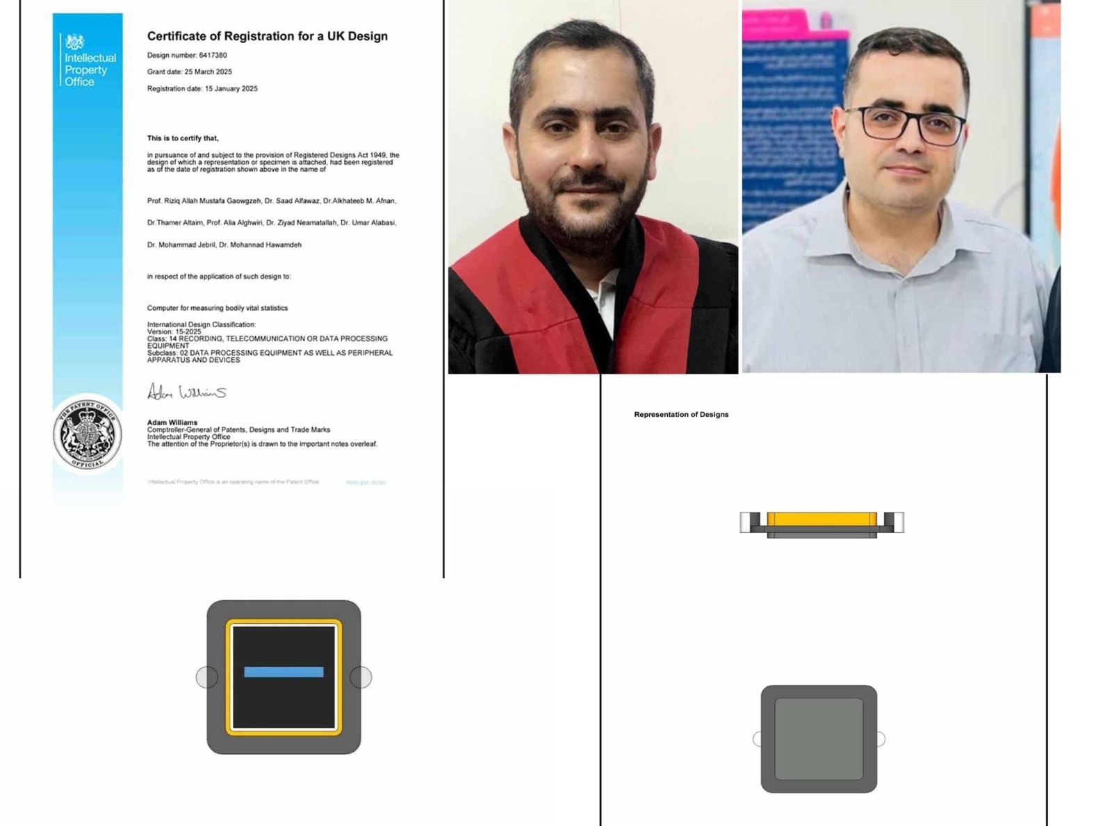 براءة اختراع دولية لفريق بحثي من الجامعة الهاشمية
