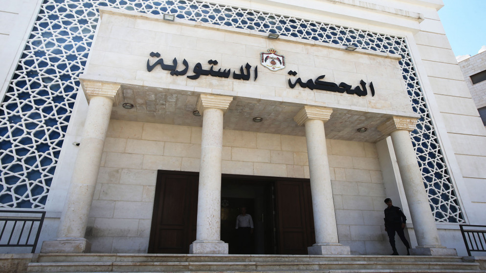 رد طعن بعدم دستورية المادة 191 من قانون الأحوال الشخصية