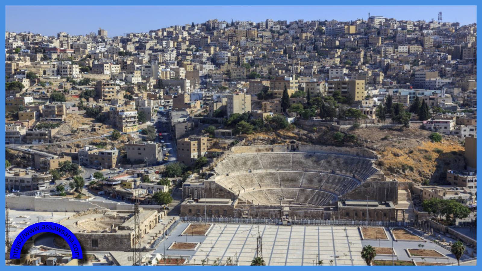 حالة الطقس في المملكة حتى الاثنين