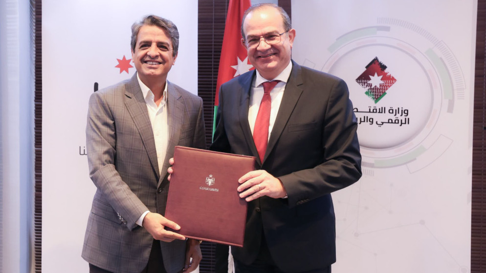 الاقتصاد الرقمي والشباب توقعان مذكرة لتطوير محطات المستقبل بالمراكز الشبابية