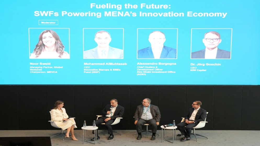 المحتسب يؤكد أهمية تفعيل دور الصناديق السيادية كمحرك لاقتصاد الابتكار