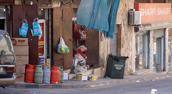 منع بيع أسطوانات الغاز في البقالات