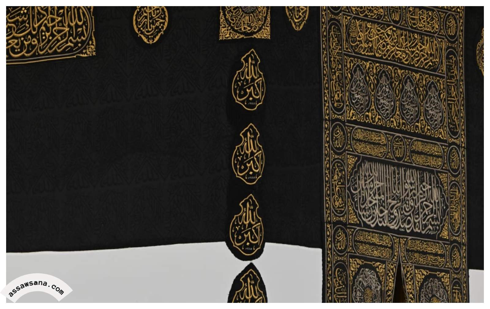 كسوة الكعبة بخيوط ذهبية وحرير عالي الجودة
