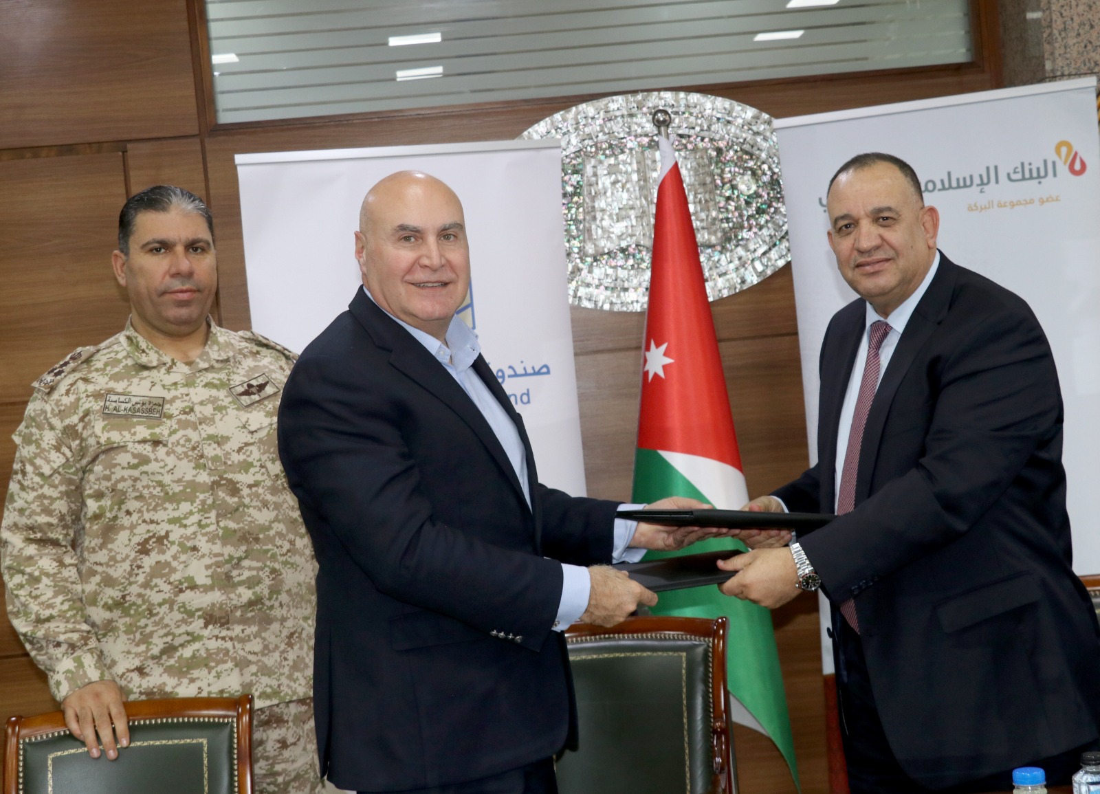 خدمات تمويلية للمتقاعدين العسكريين بدون عمولة