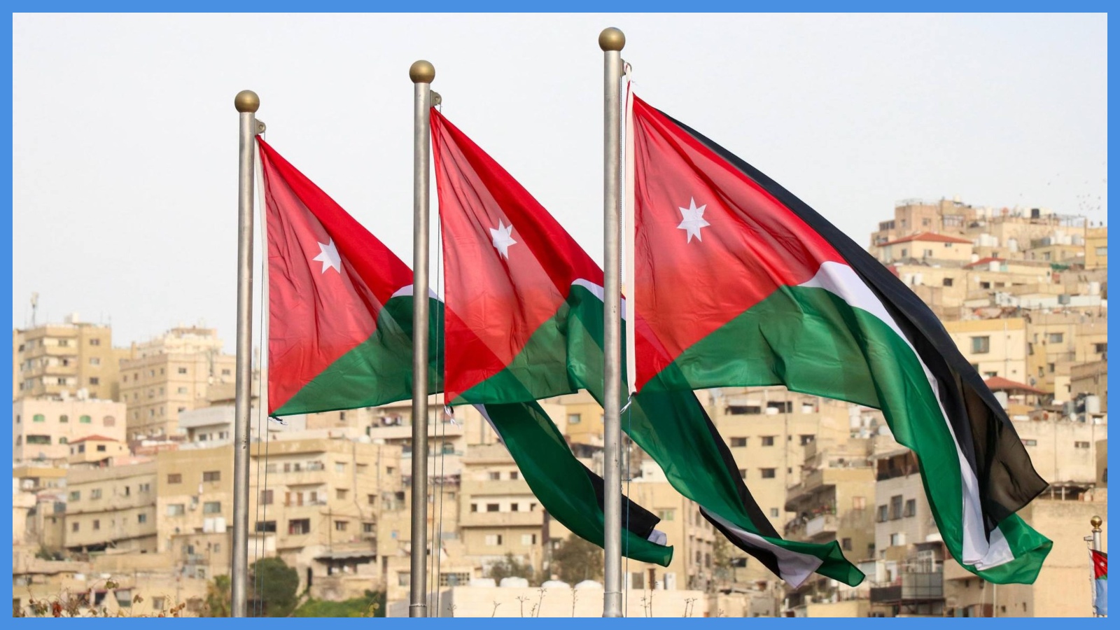 علماء ورجال دين يؤكدون أهمية تكاتف الأردنيين وتضامنهم 