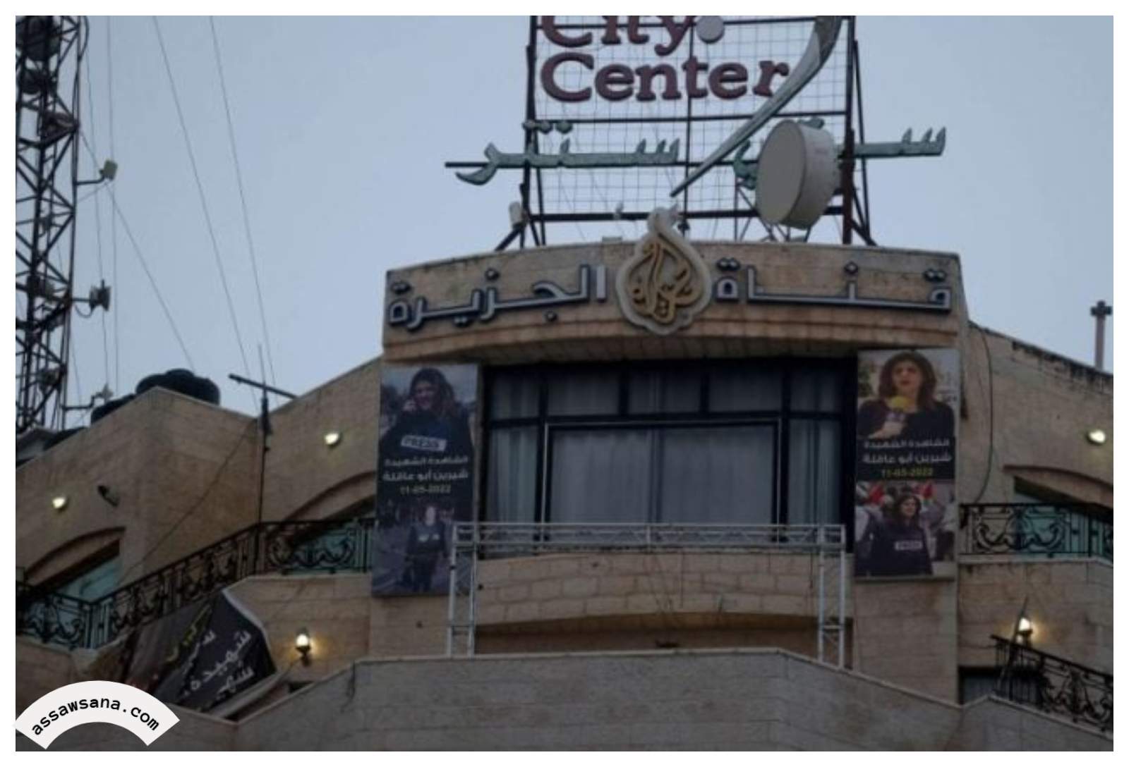 الرئيس الفلسطيني يرفع الحظر عن عمل قناة الجزيرة