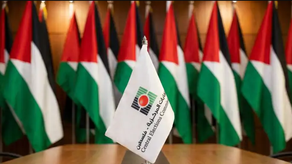 توجه لتأجيل الانتخابات التشريعية الفلسطينية