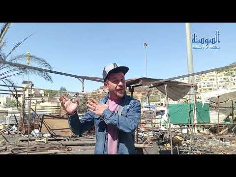 تجار مجمع سفريات عجلون يروون للسوسنة لحظات فقدان مصدر رزقهم
