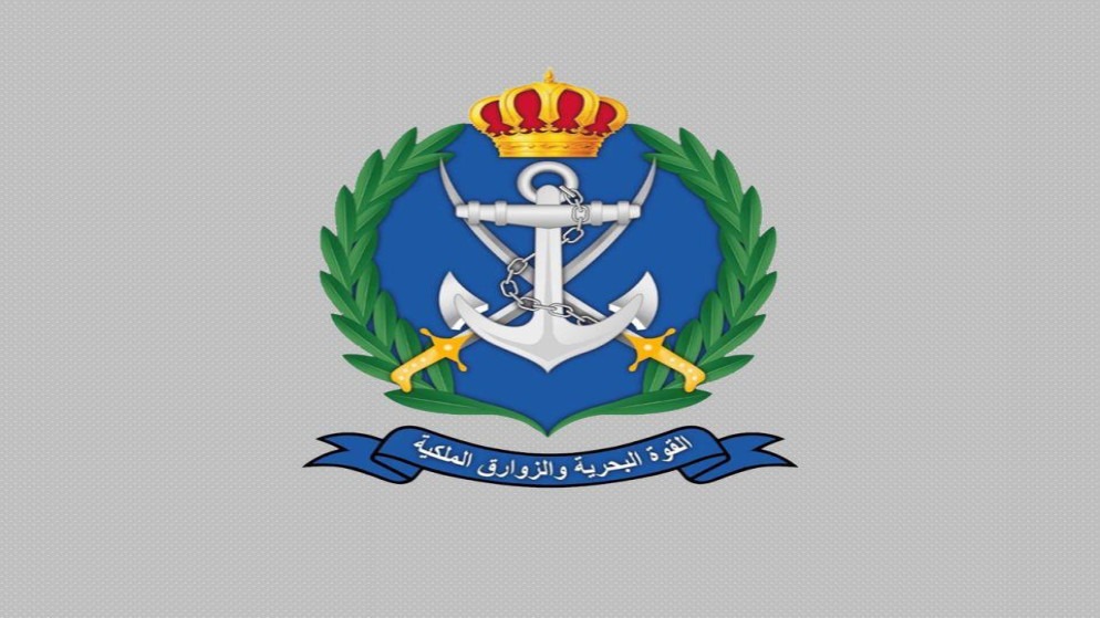 خفر السواحل ينقذ مركبًا سياحيًا بخليج العقبة