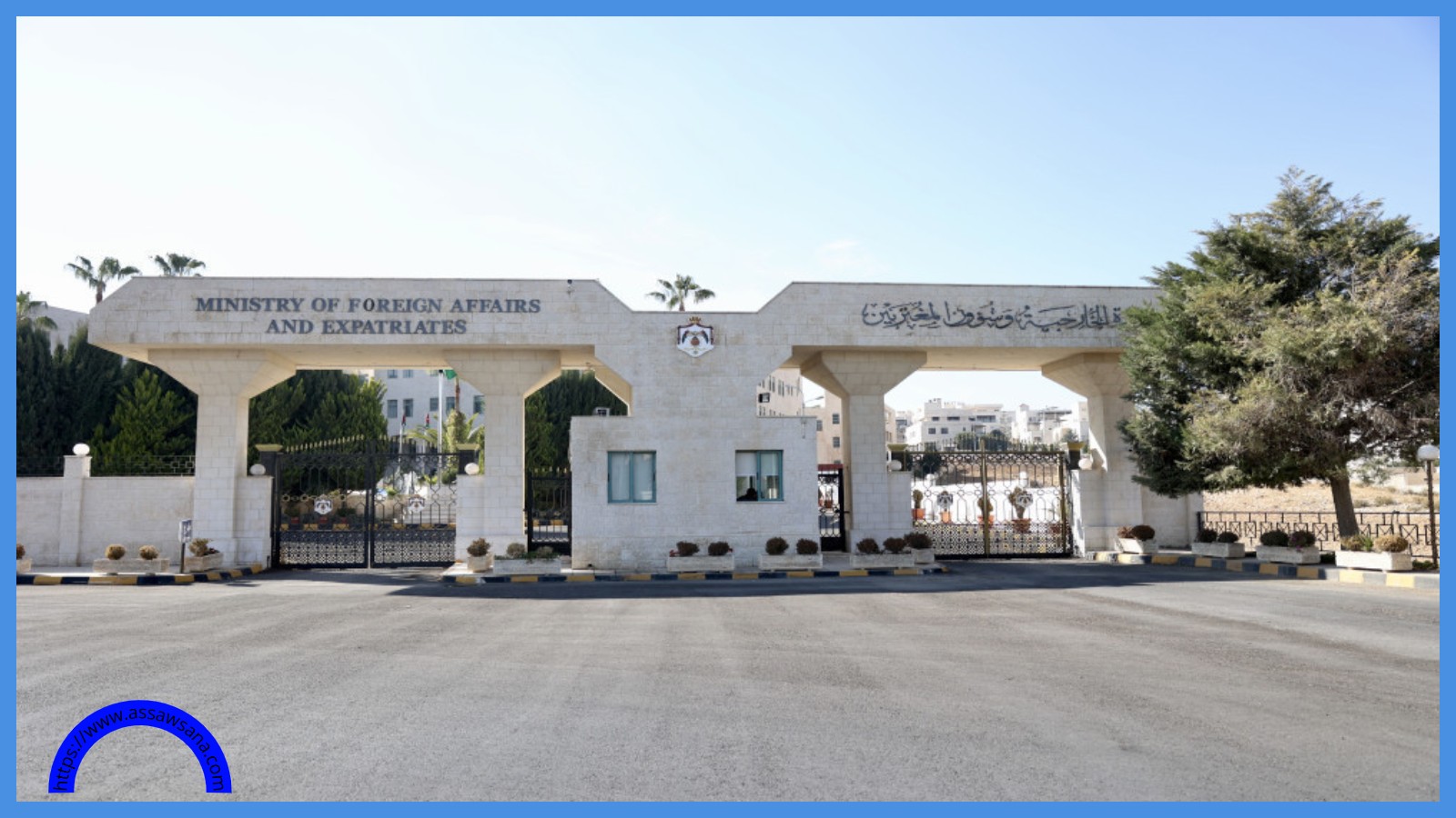 الأردن يدين اعتداءات إسرائيل المتواصلة على مسيحيي القدس