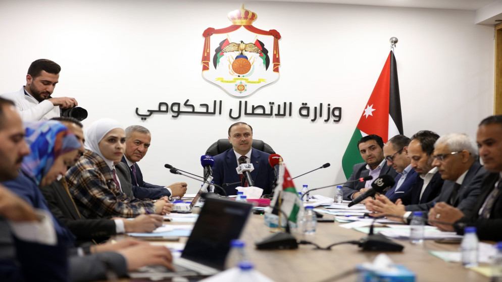 الحكومة تستعرض خطتها الإعلامية الإجرائية استعدادا لشهر رمضان