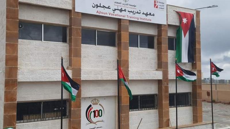 مطالب بفرع تدريبي جديد في كفرنجة لدعم الشباب