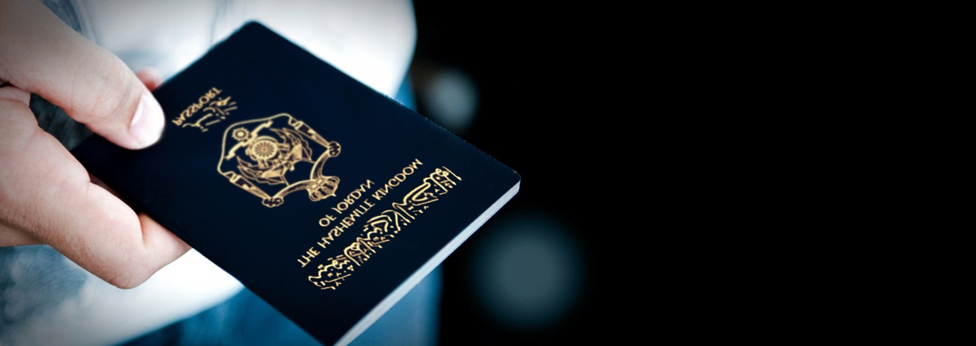 تنويه هام بخصوص مكتب أحوال وجوازات جبل الحسين