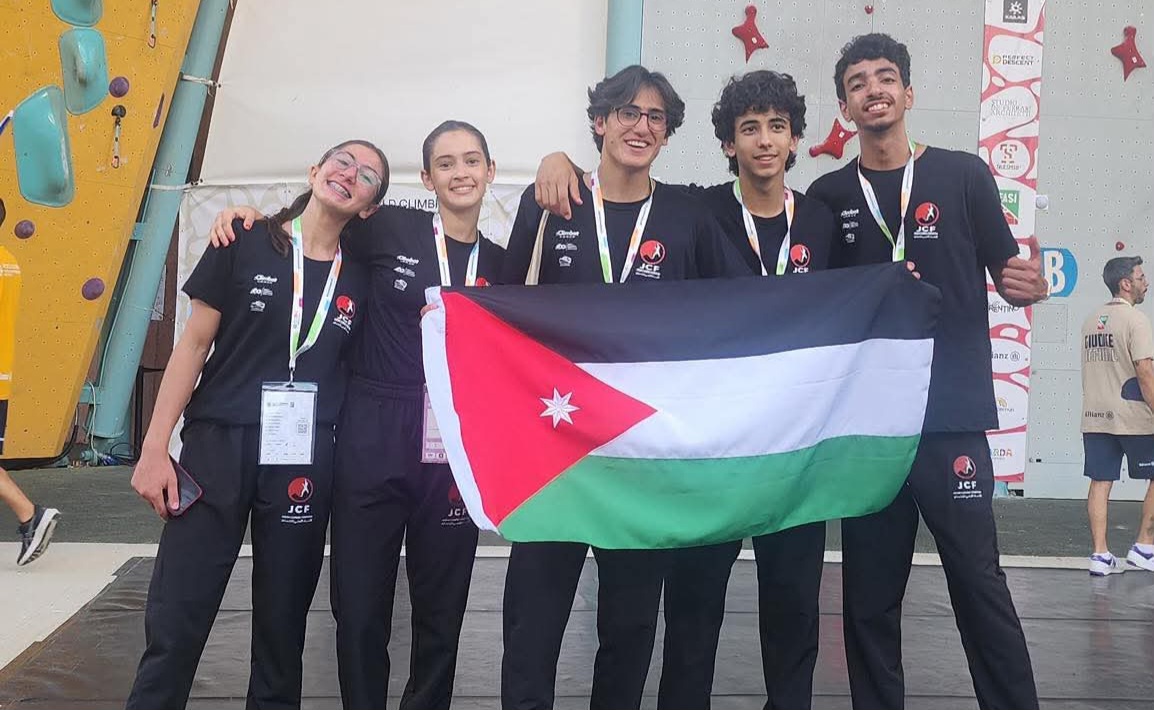 منتخب التسلق يشارك ببطولة العالم للشباب في إيطاليا