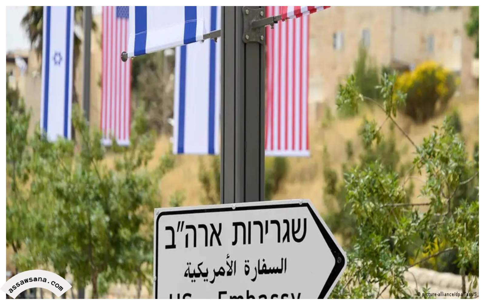 الخارجية الأمريكية تحذّر من السفر إلى تل أبيب