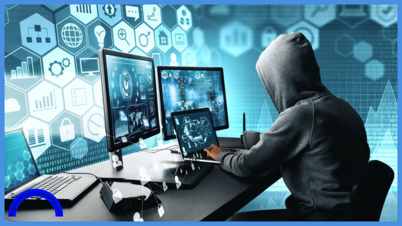 انطلاق منتدى الحد من الجرائم الإلكترونية