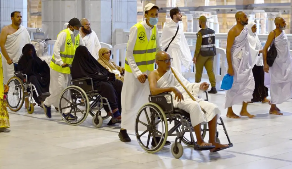 منظومة خدمات للحجاج من ذوي الإعاقة وكبار السن