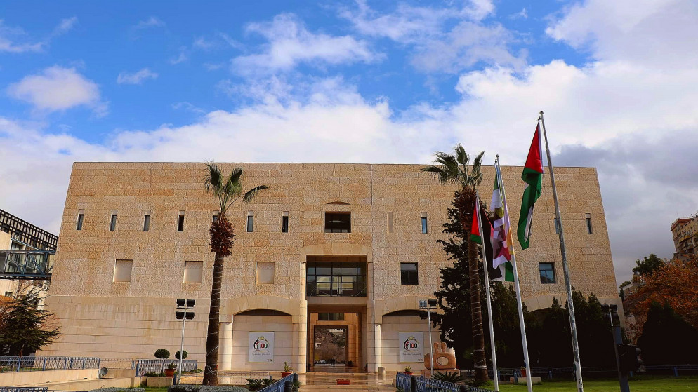 تنقلات في الأمانة ..  أسماء