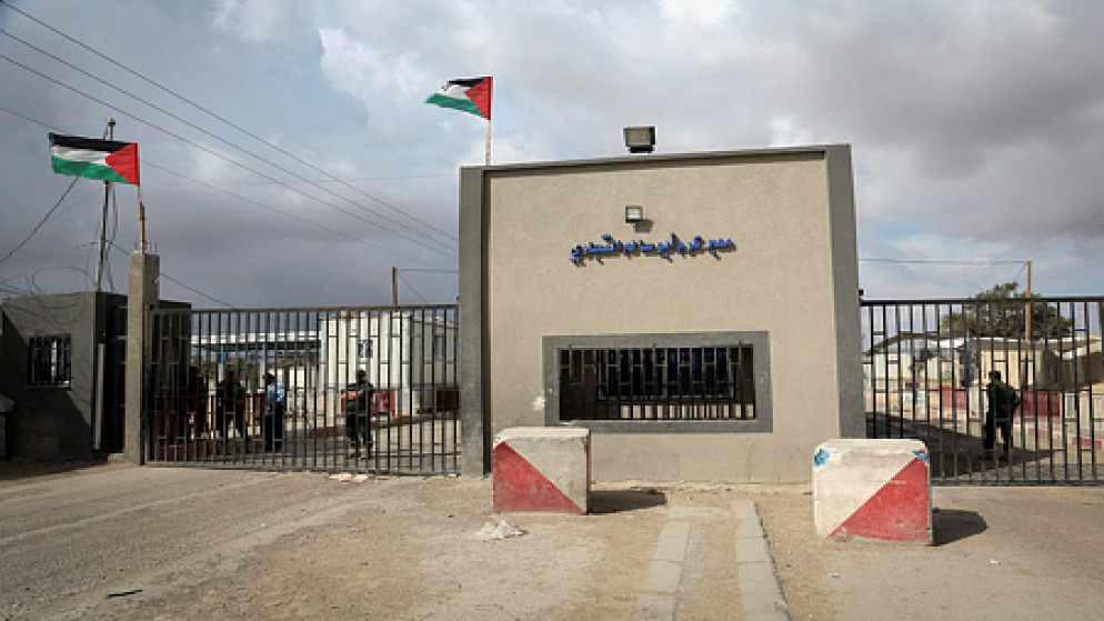 إعادة فتح معبر كرم أبو سالم لإدخال مساعدات إلى غزة