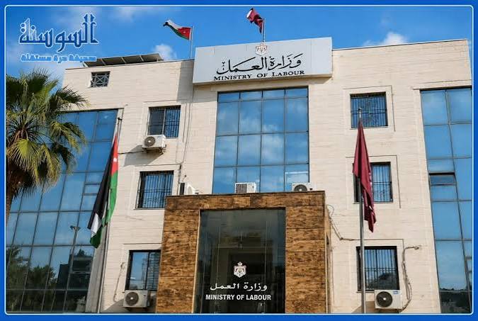 الأرصاد تطلق تدريبا إقليميا لتعزيز التواصل والإنذار المبكر
