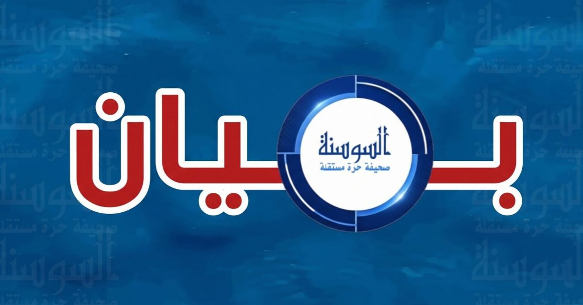 عرّوه وصوّروه وكسروا جمجمته ..  تفاصيل صادمة عن خطف طالب إعلام في إربد