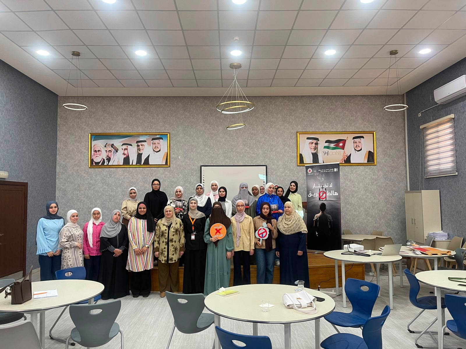 مركز شابات القويسمة ينفذ محاضرة توعوية حول مخاطر التدخين