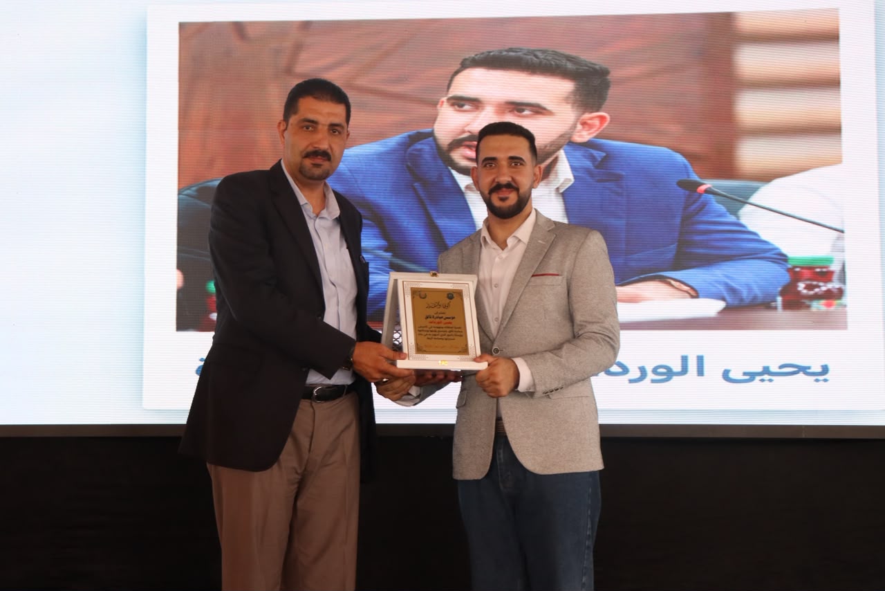 إطلاق الموقع الإلكتروني الرسمي لمبادرة تألق