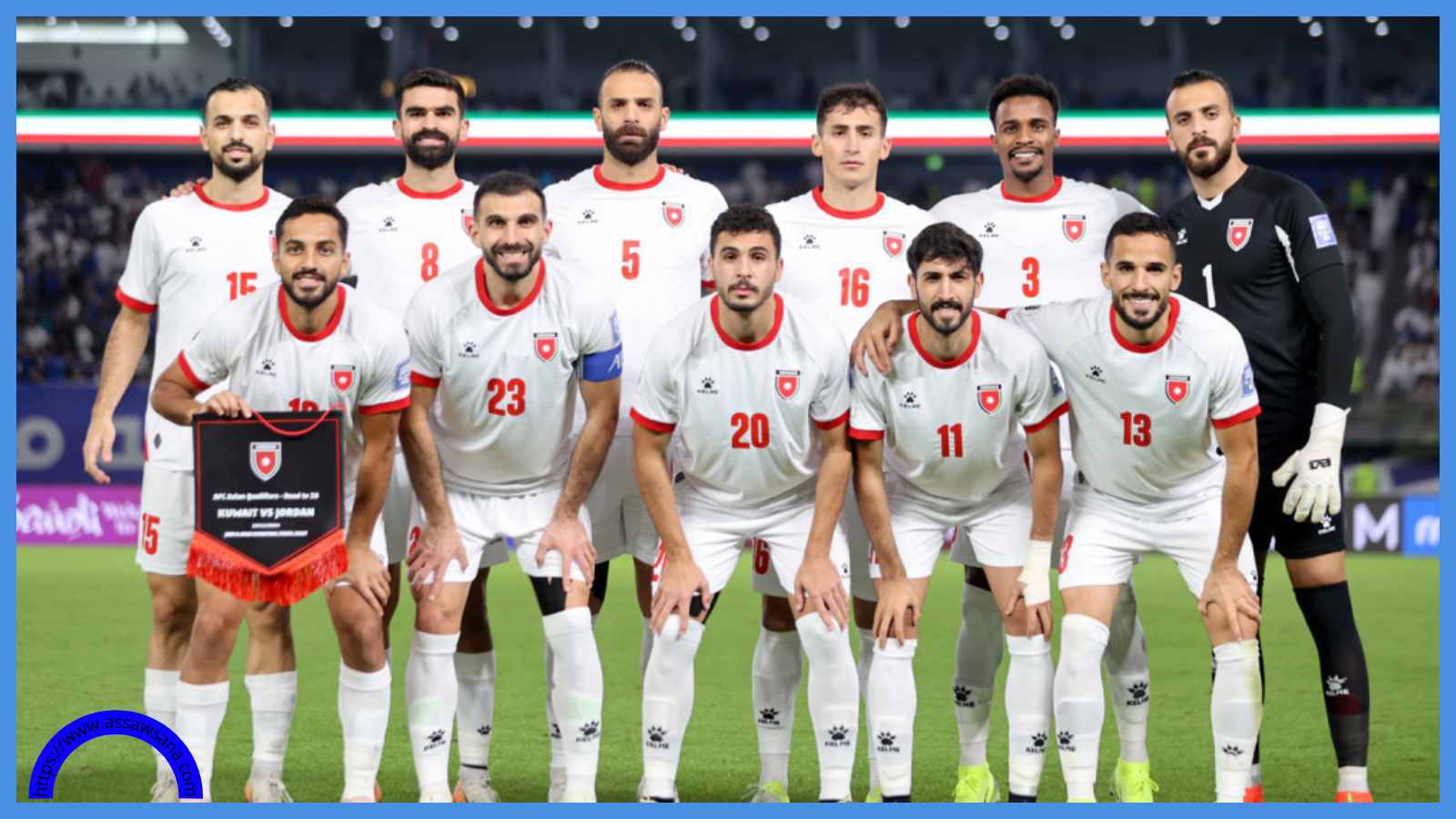 منتخب النشامى يصل إلى مسقط استعداداً لمباراة عُمان