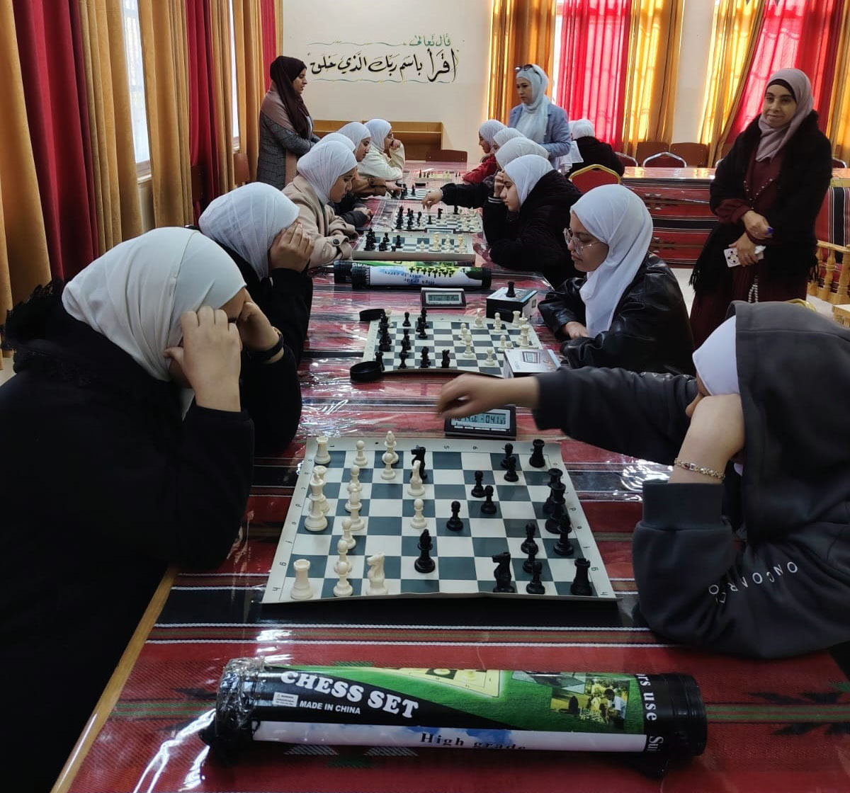 إنطلاق منافسات بطولتي الشطرنج وتنس الطاولة بالطفيلة